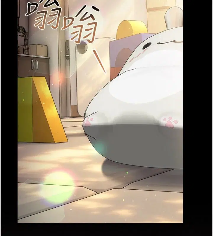 第136話 - 第139页