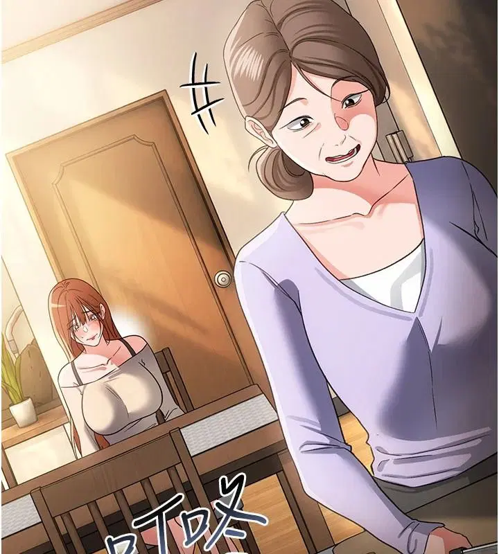 第136話 - 第163页