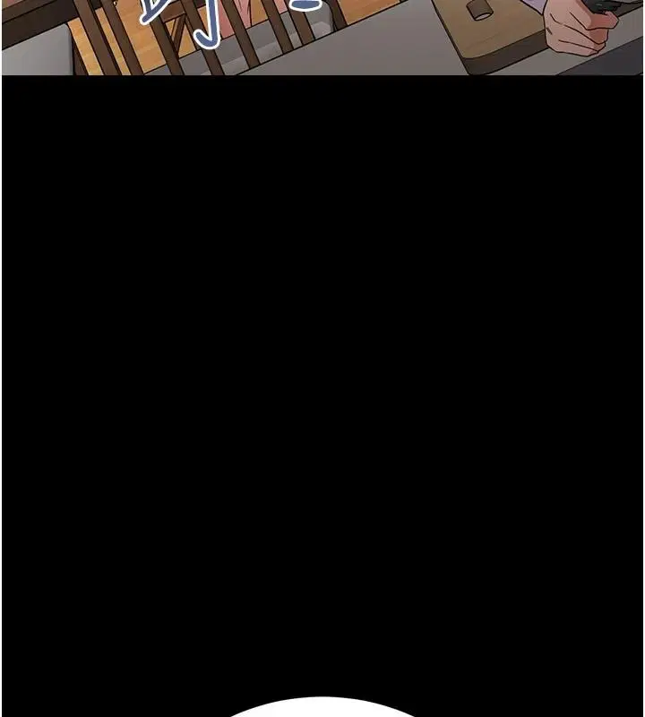 第136話 - 第164页