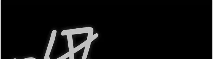 第136話 - 第173页