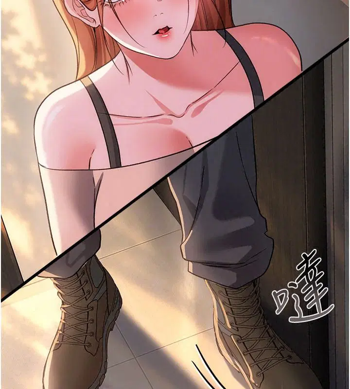 第136話 - 第175页