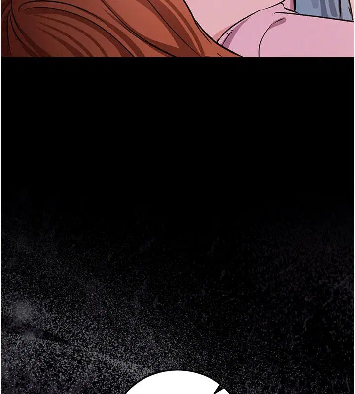 第136話 - 第46页