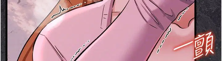 第136話 - 第48页