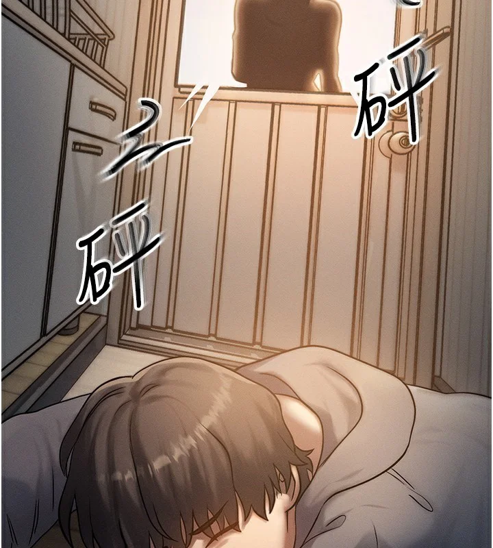 第5話