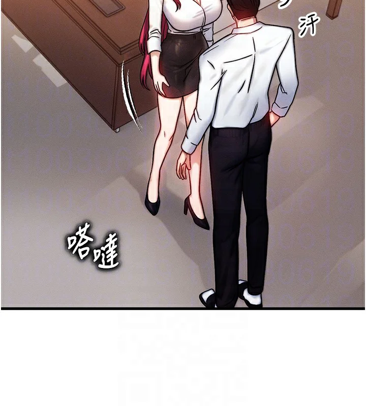 第5話