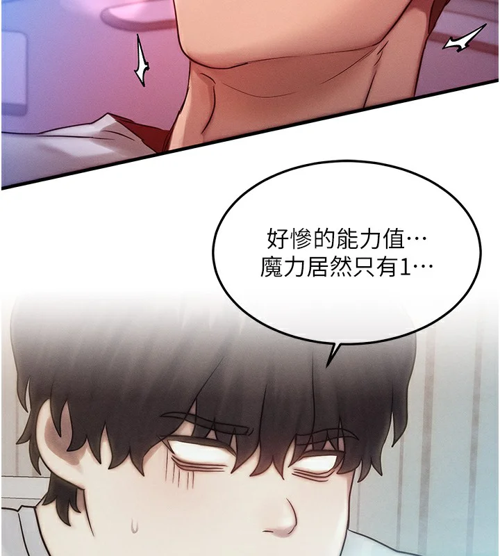 第10話