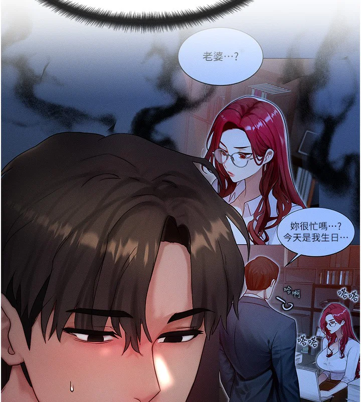 第11話
