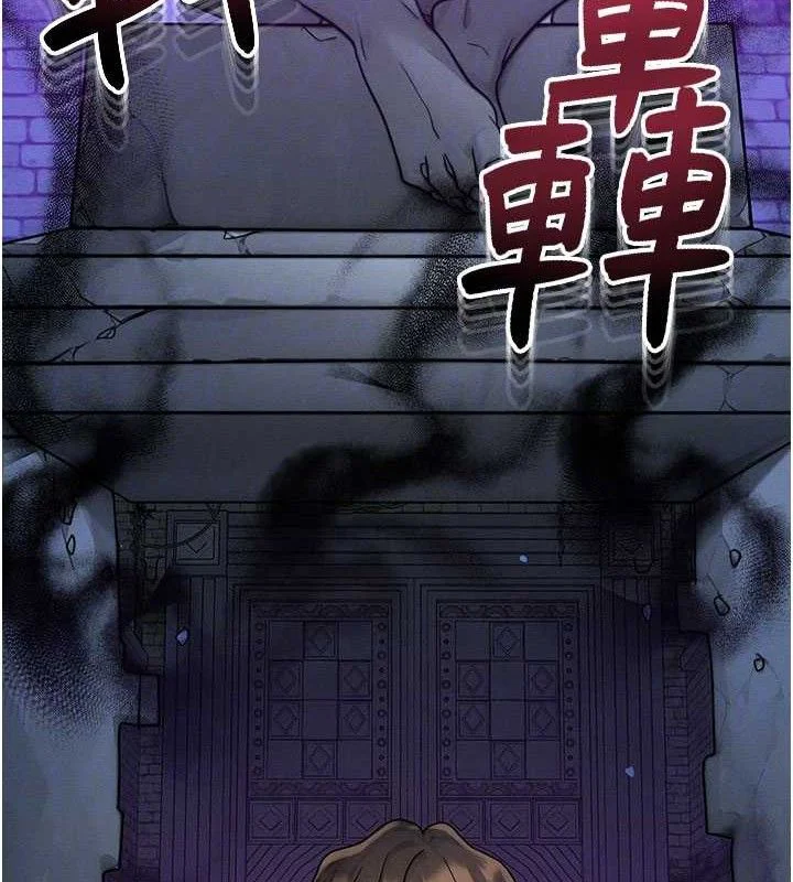 第17話