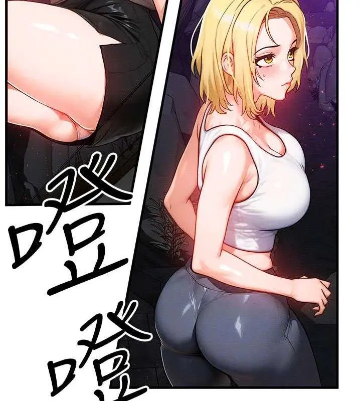第17話