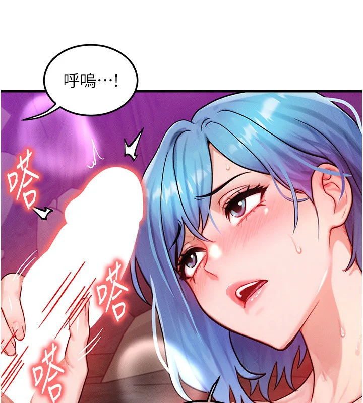 第18話