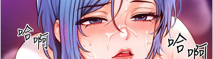 第18話