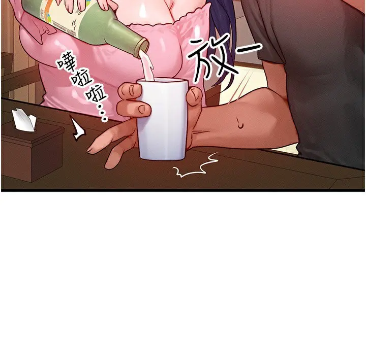 第21話