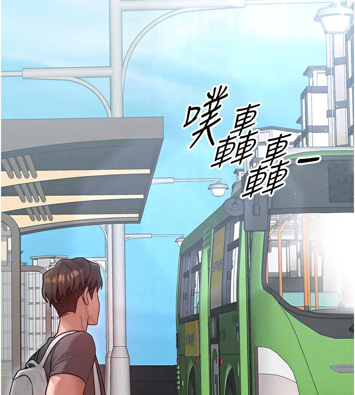 第25話