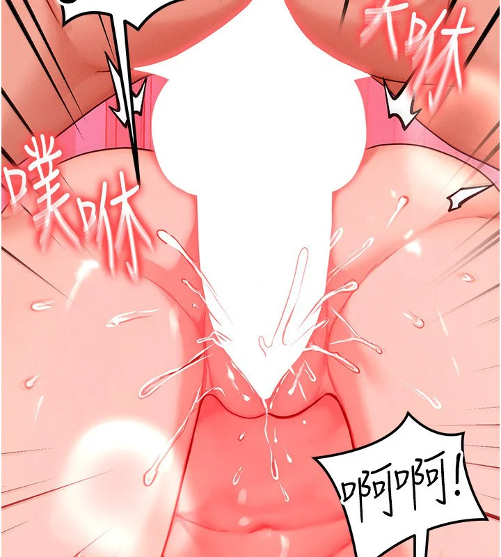 第25話