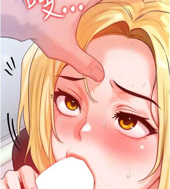 第26話