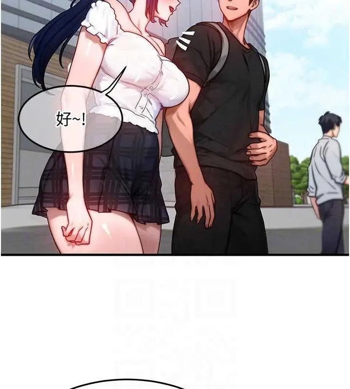 第26話