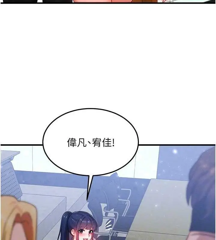 第27話