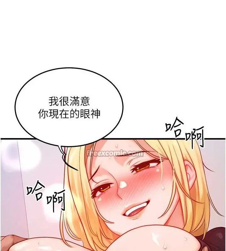 第27話
