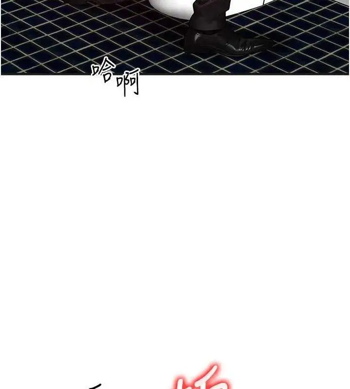 第27話