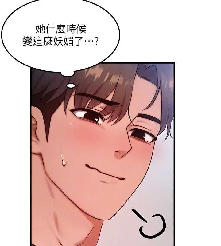 第27話