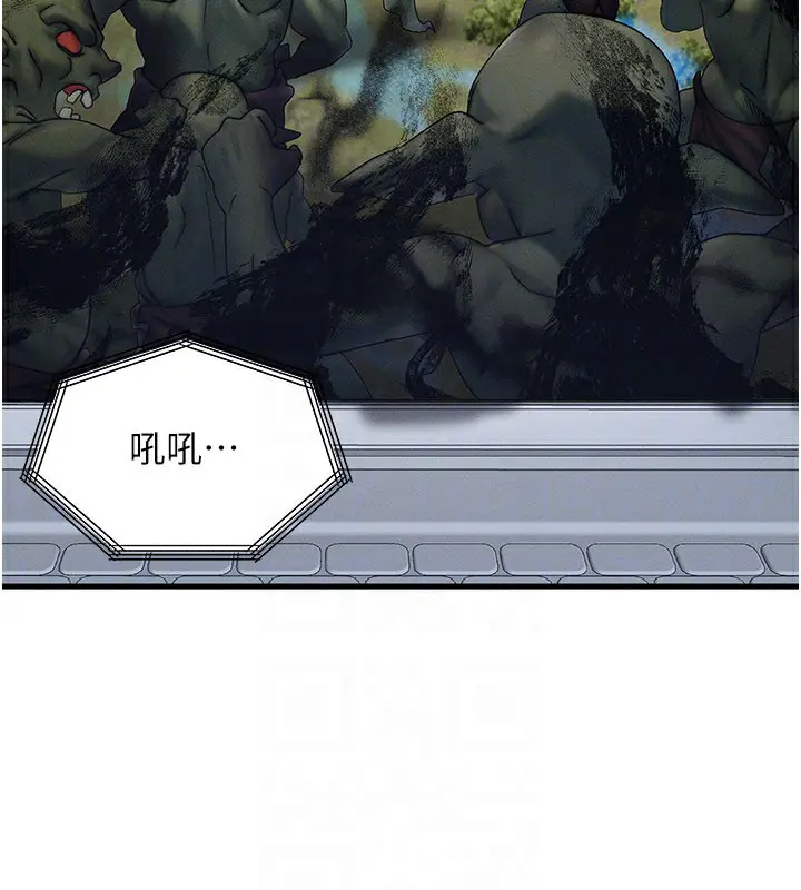 第28話