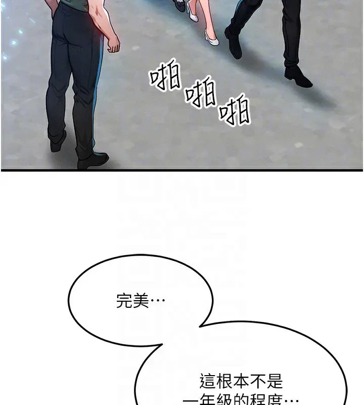 第28話