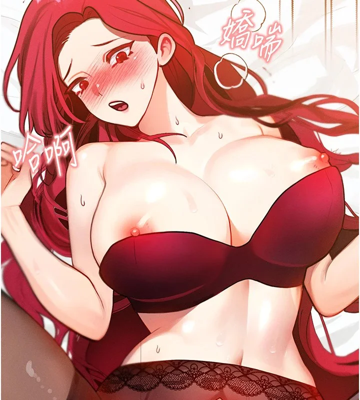 第29話