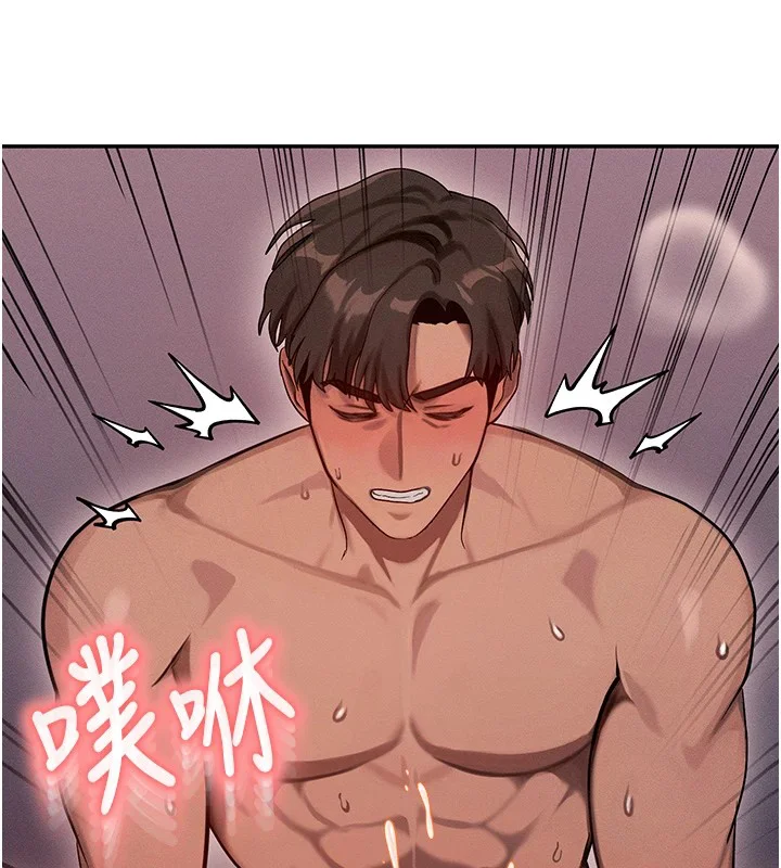第29話
