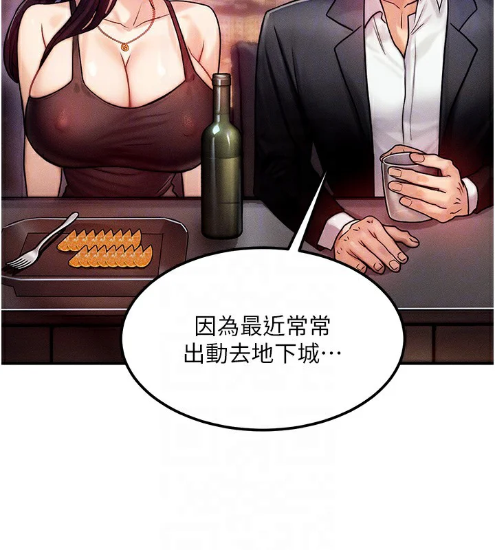 第30話