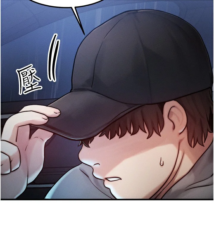 第31話