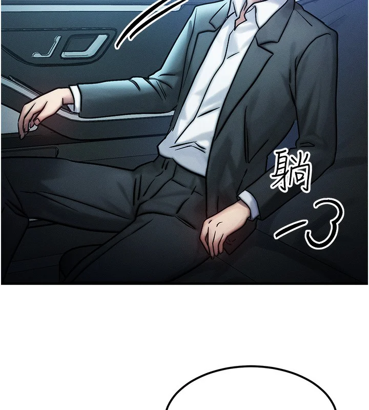 第31話