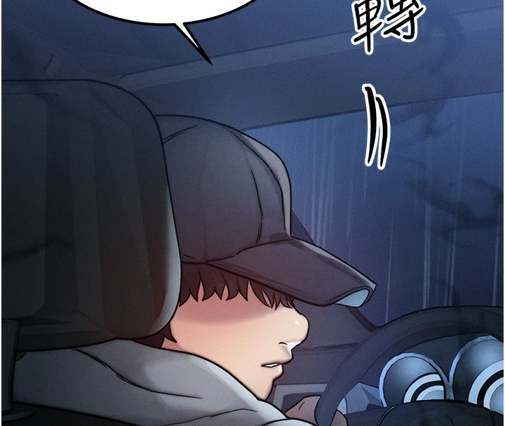 第31話
