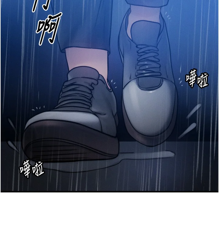 第32話