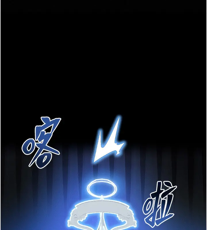 第32話