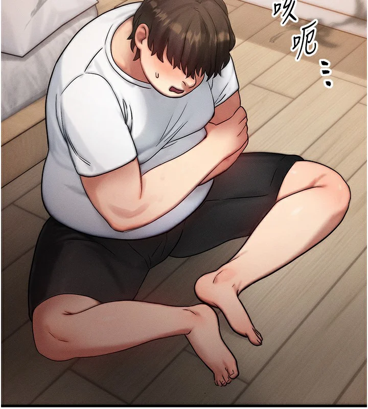 第34話