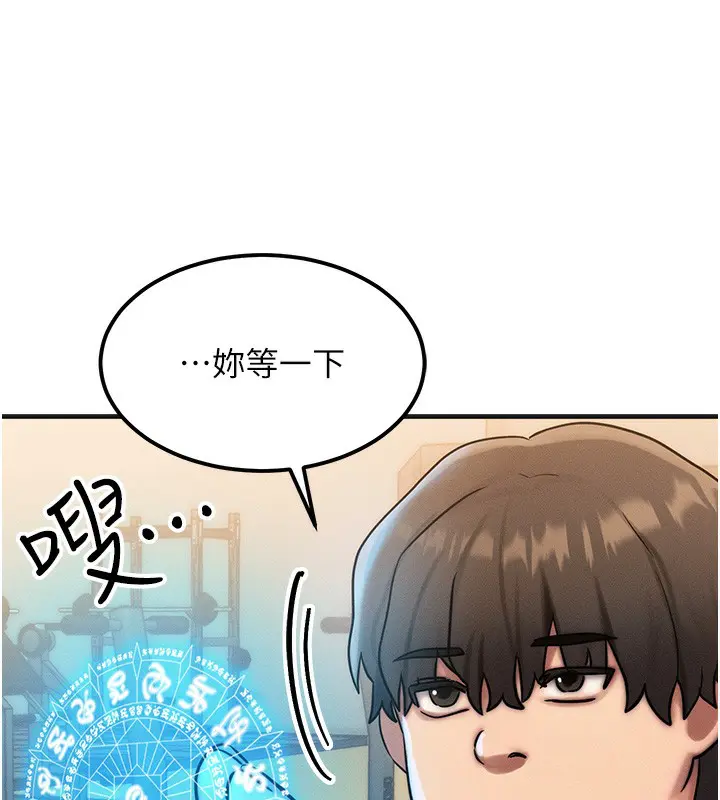 第35話