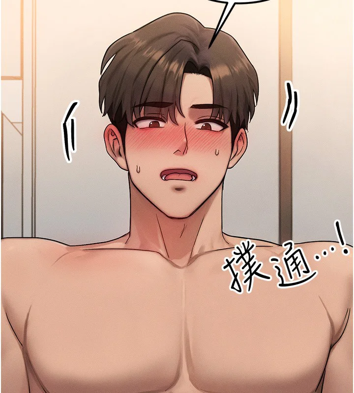 第35話