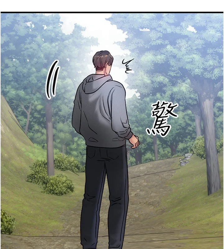 第35話