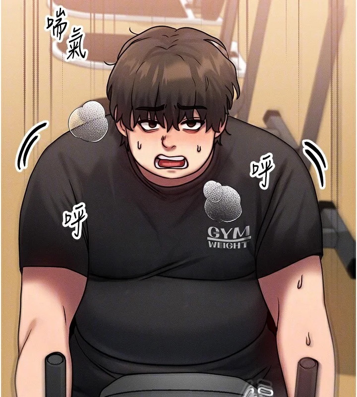 第35話