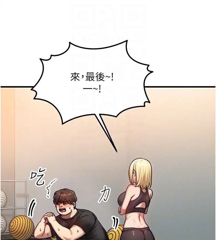 第35話