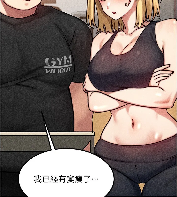 第35話