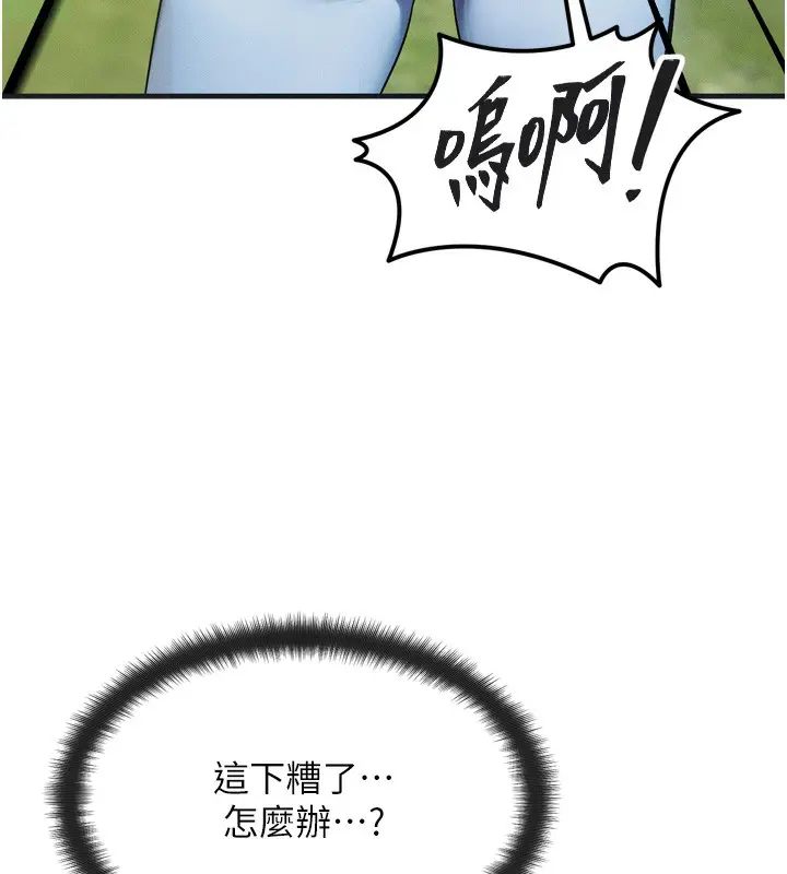 第36話
