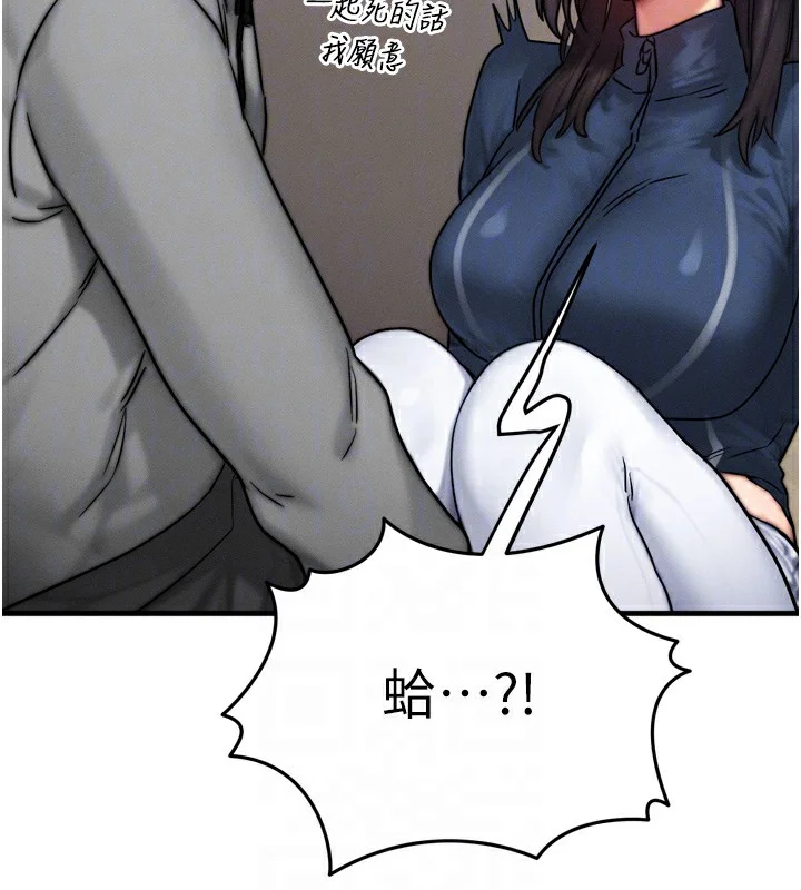 第36話