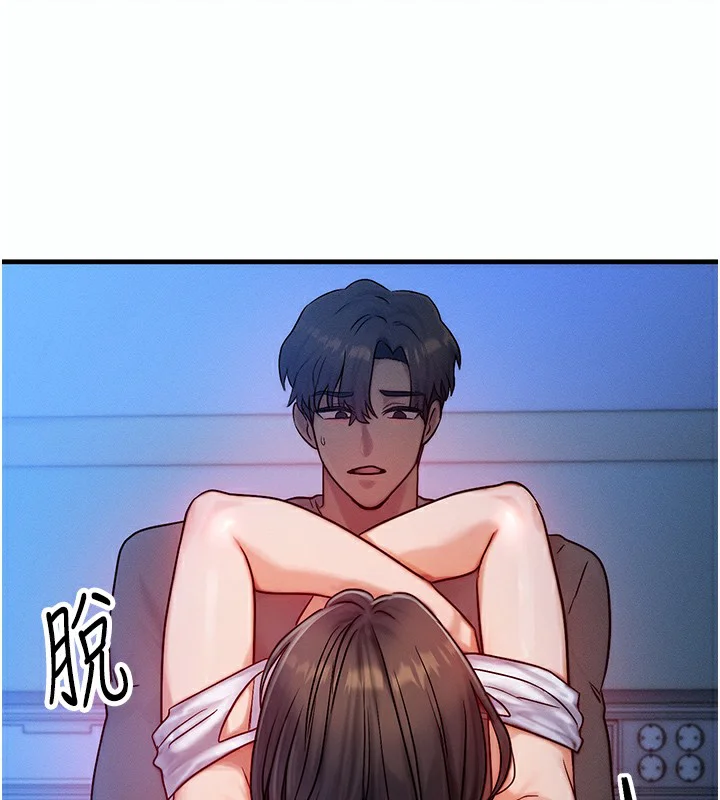 第37話