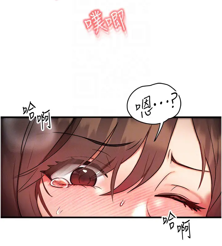 第38話