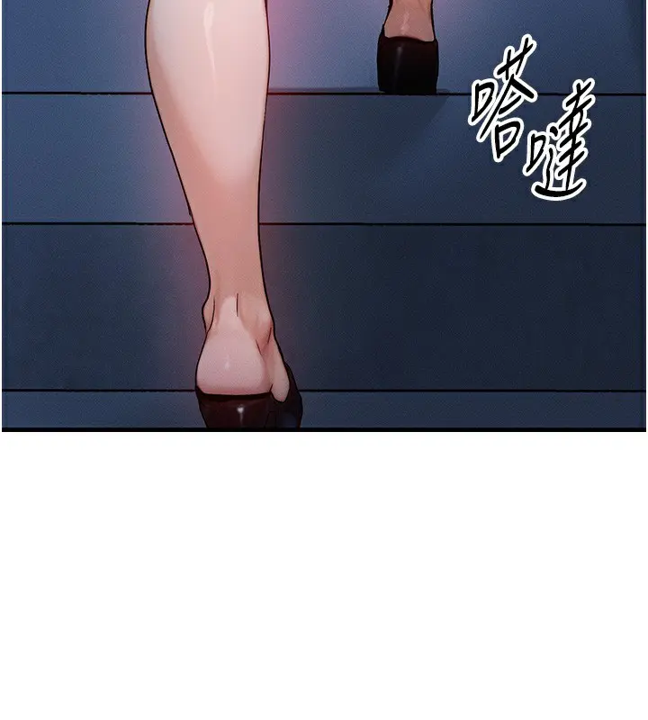 第39話