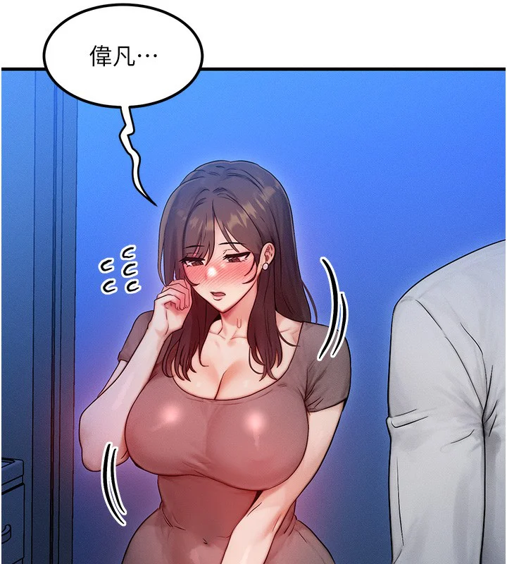 第39話