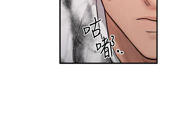 第40話
