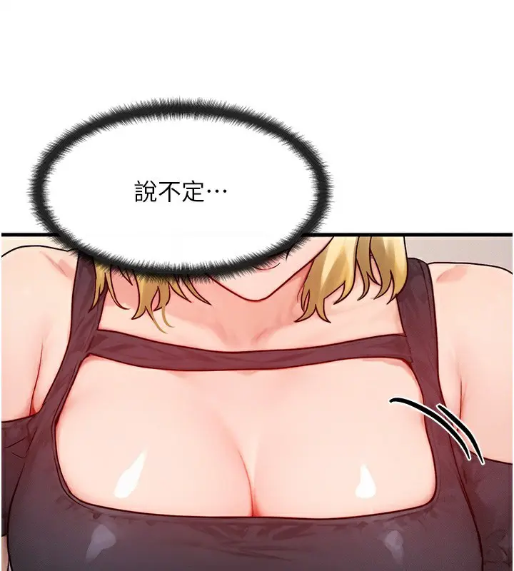 第40話