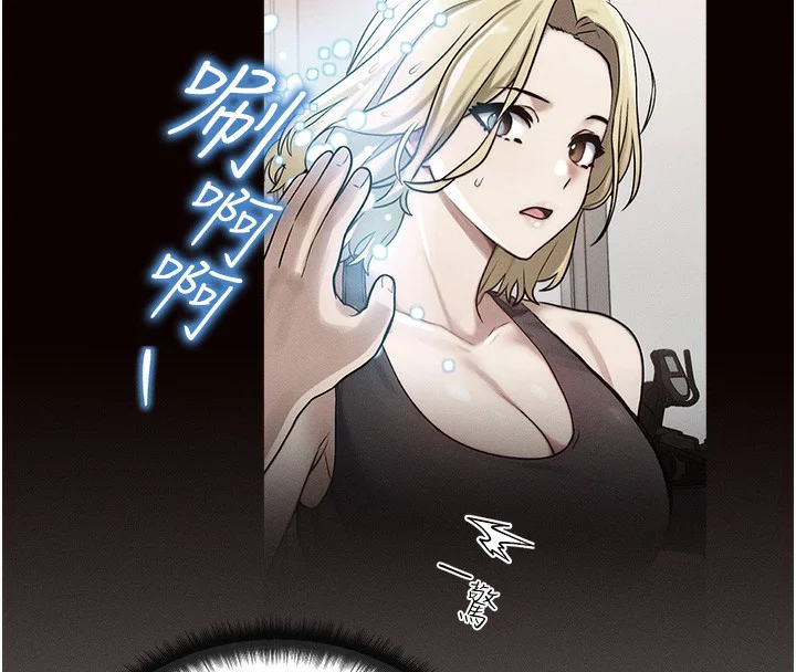 第40話